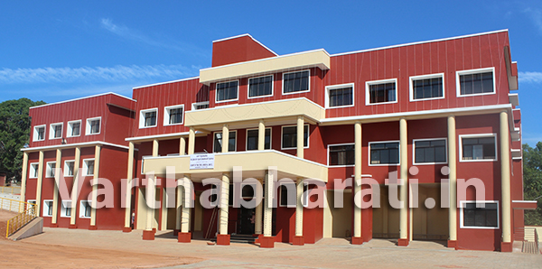 ಮೂಡುಬಿದಿರೆ : ಸ್ವಚ್ಛತೆಯಲ್ಲಿ ಮೂಡುಬಿದಿರೆ ಸಿವಿಲ್ ಕೋರ್ಟ್ ಪ್ರಥಮ, ಪುರಸಭೆಗೆ ದ್ವಿತೀಯ ಸ್ಥಾನ